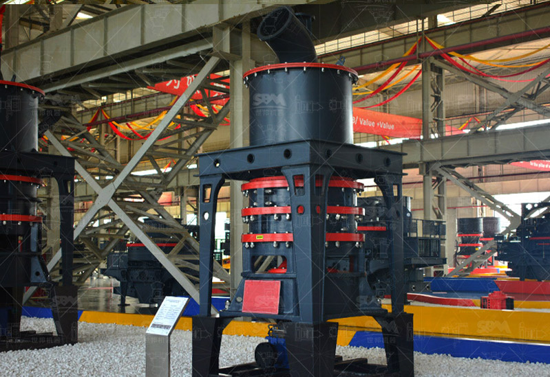 Moedor de pó ultrafino SCM