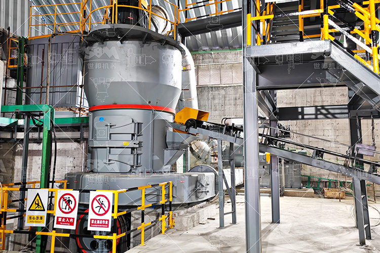 Linha de produção de moagem de rocha fosfática com capacidade de 150 000 t/ano na Arábia Saudita